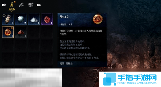 第一狂战士卡赞被流放的英雄攻略 全流程攻略
