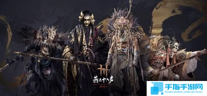燕云十六声他的名字奇遇怎么做-他的名字奇遇任务攻略
