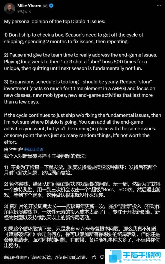 本站