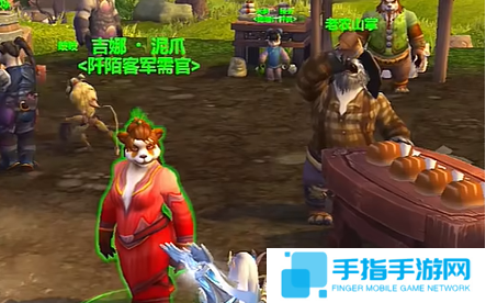 魔兽世界金鸡双刀玩具怎么获得