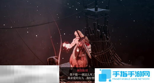 第一狂战士卡赞被流放的英雄攻略 全流程攻略