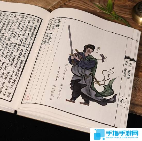 曝小红书中信商城的影神图禁用8折券：防止破价