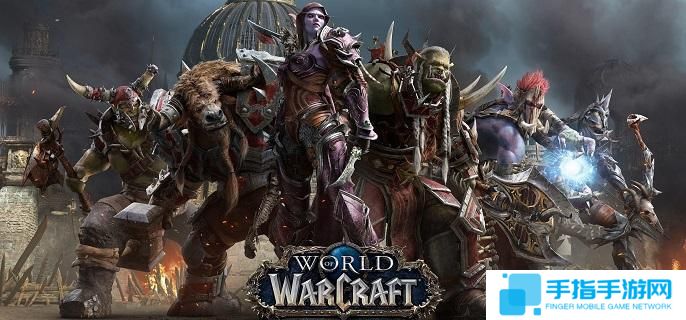 魔兽世界wlk地狱火宝珠怎么获得-法师职业任务地狱火宝珠获取攻略
