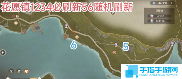 无限暖暖全地图噗灵怪位置分享图六