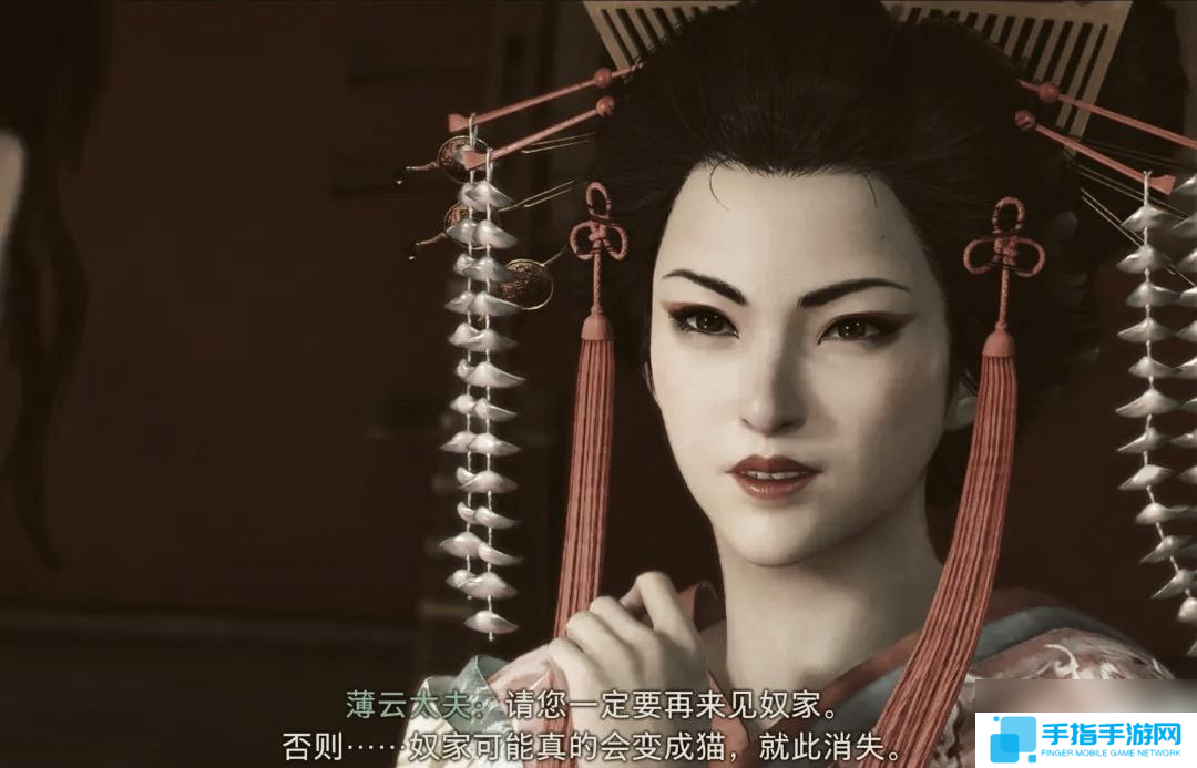 《浪人崛起》可谈恋爱的女角色介绍