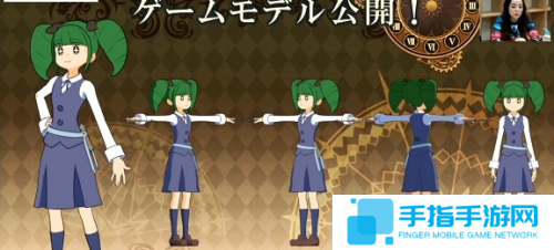 《小魔女学园：时之魔法》11月底发售 NPC草图预览