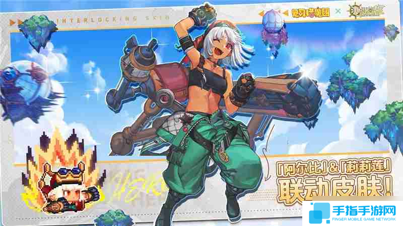 见习猎魔团3月27日更新说明内容一览