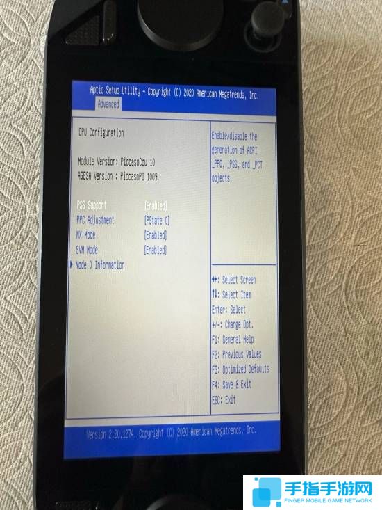 本站
