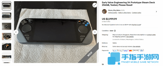 价格达2.2万元！一台Steam Deck工程原型机被售出
