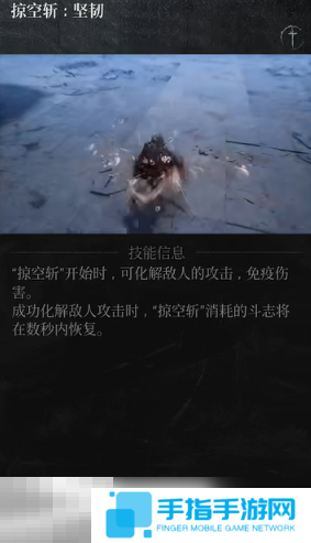 第一狂战士卡赞强力流派加点推荐
