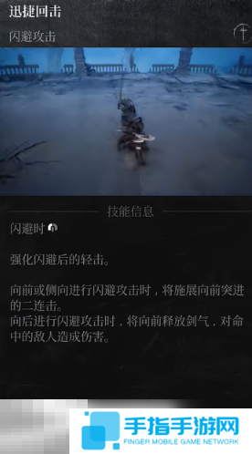 第一狂战士卡赞强力流派加点推荐