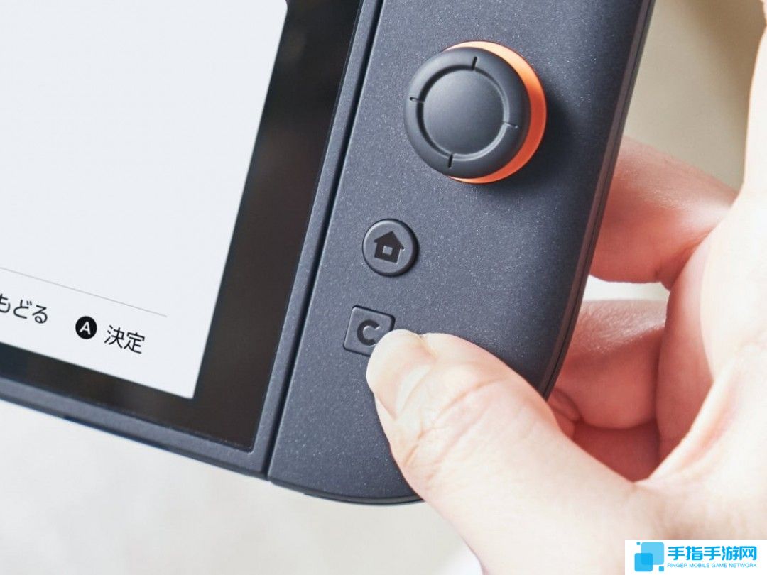 Switch 2游戏聊天功能介绍 最多支持12人