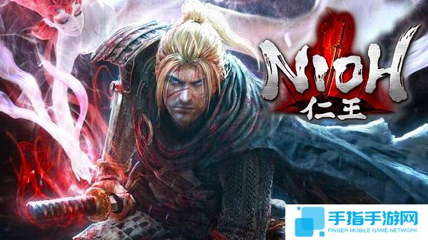 《仁王：完全版》登陆Steam 11月7日发售