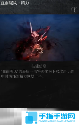 第一狂战士卡赞强力流派加点推荐