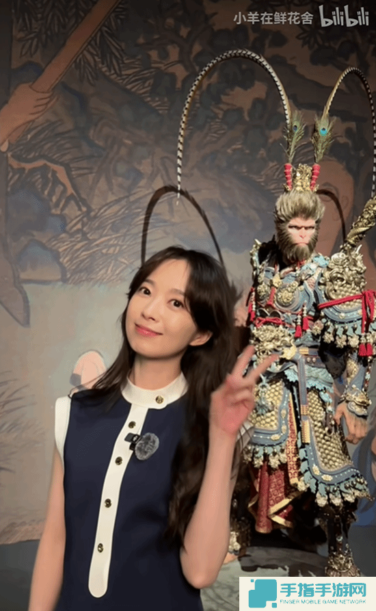 新华社美女记者《黑神话：悟空》艺术展Vlog：展品都好还原！