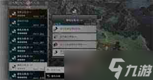 真三国无双起源怎么提升斗气-真三国无双起源斗气增加方法