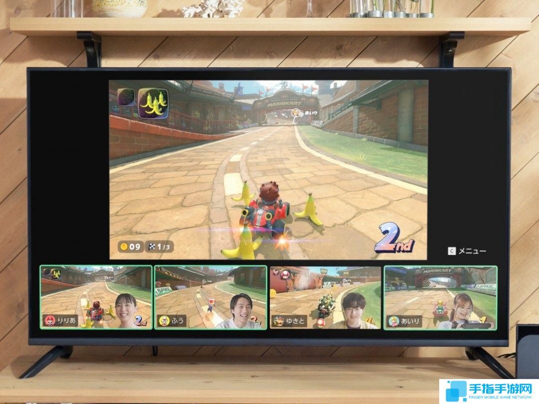 Switch 2游戏聊天功能介绍 最多支持12人