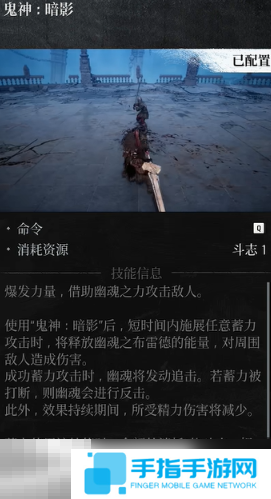 第一狂战士卡赞强力流派加点推荐