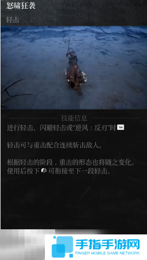 第一狂战士卡赞强力流派加点推荐