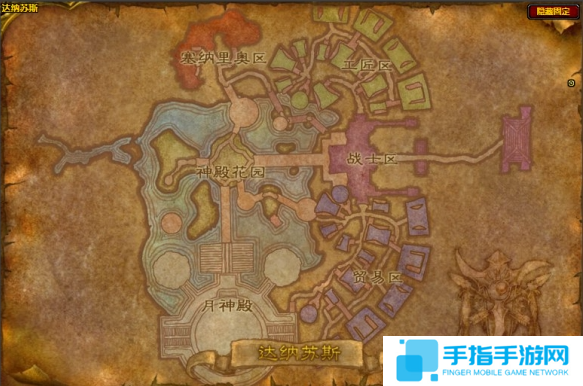 魔兽世界wlk巨翼恶枭去哪抓