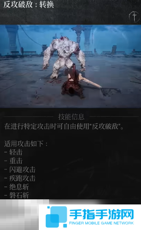 第一狂战士卡赞强力流派加点推荐