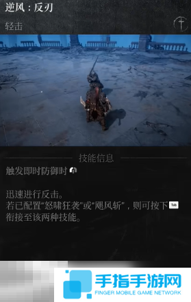 第一狂战士卡赞强力流派加点推荐