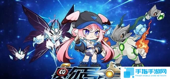赛尔号怀旧服怎么刷经验-快速刷经验方法