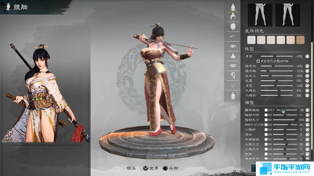 《英雄立志传：三国志》首周销量突破10万 Steam特别好评