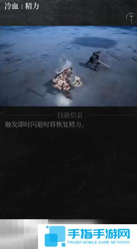 第一狂战士卡赞强力流派加点推荐