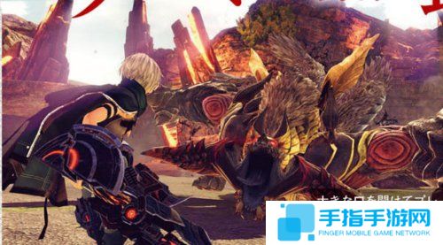 《噬神者3》地图将采用无缝切换设计 且地图面积全系最大
