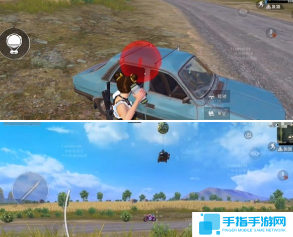 和平精英侦察气球怎么玩