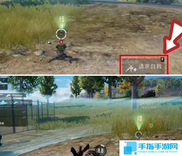 和平精英治疗机器人怎么用