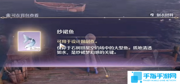 无限暖暖6个每日必去点位分享图二