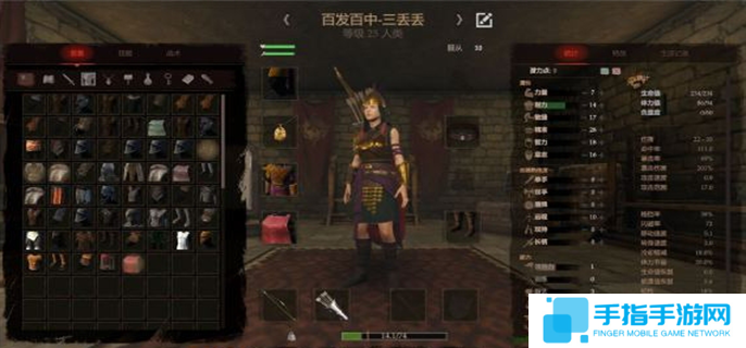 黑荆棘角斗场人物培养攻略-人物培养全方面解析