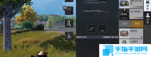 和平精英治疗机器人怎么用