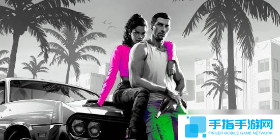 GTA6第二支预告片为何跳过2024年底发布？玩家分析营销策略