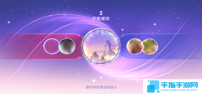 王者荣耀2v2双人对抗怎么玩-2v2双人对抗模式玩法规则介绍