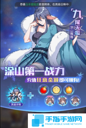 三千幻世开服福利有哪些