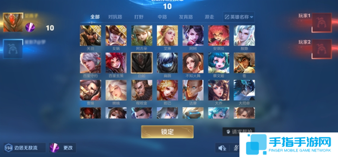 王者荣耀冰雪快跑模式入口位置介绍图二