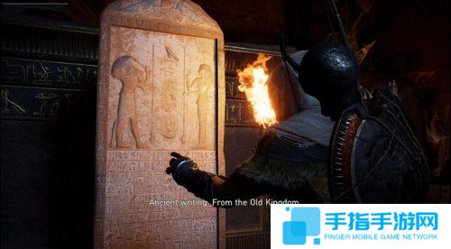 《刺客信条：起源》即将发售 新增探索之旅模式