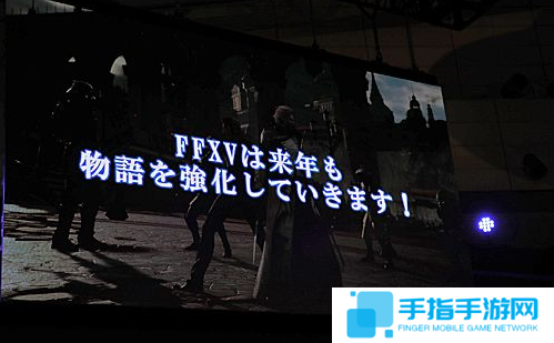 《最终幻想15》剧情还有后续 2018年继续补完_全球新游