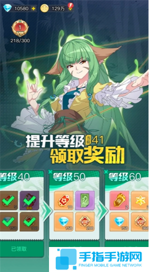 三千幻世开服福利有哪些
