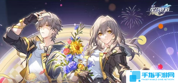 崩坏星穹铁道星铁WORLD怎么刷-星铁WORLD速刷等级攻略