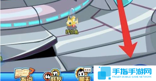 赛尔号怀旧服魔狮迪露在哪里