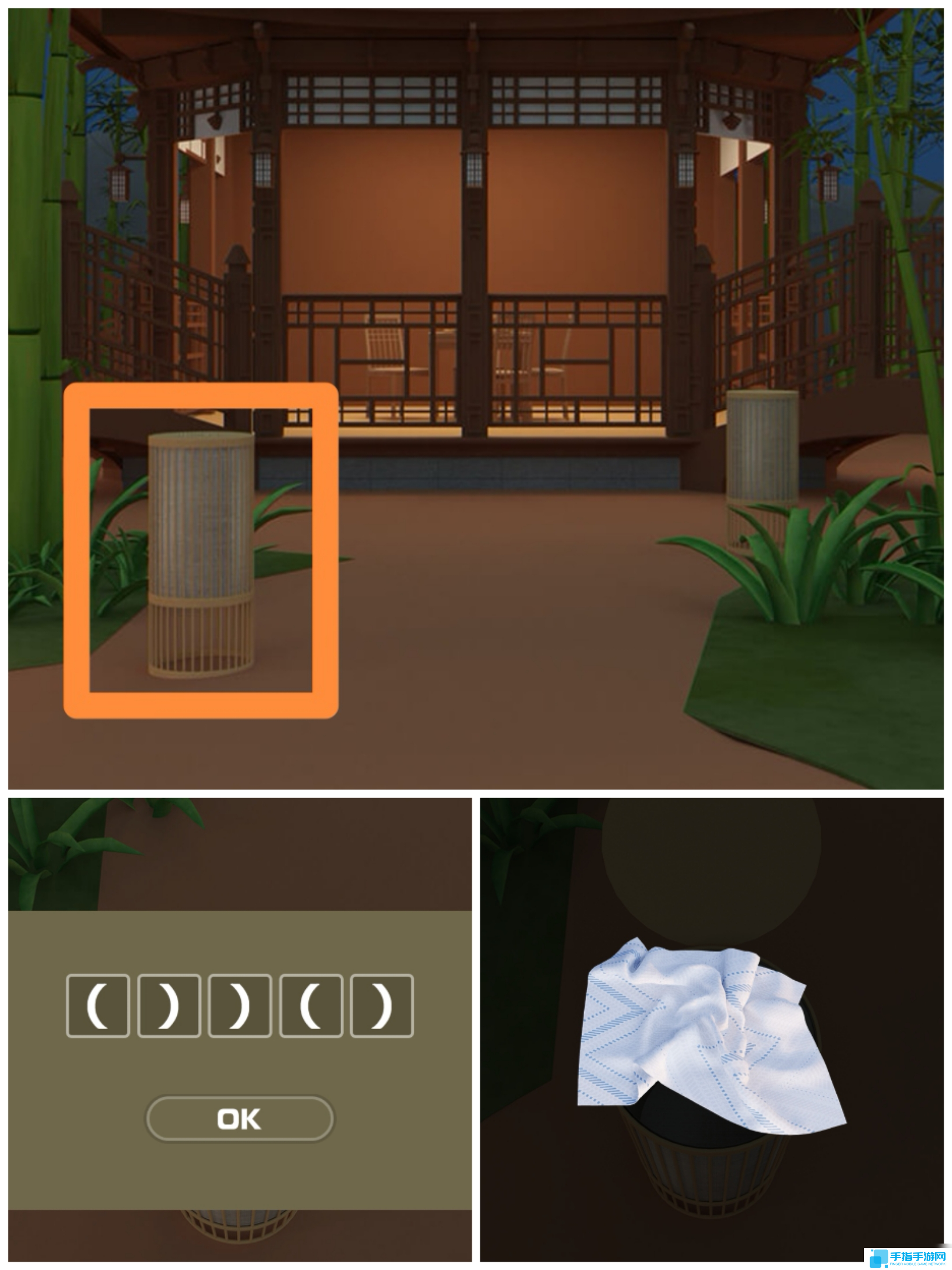 《Escape Room圣诞节》七夕节通关攻略图文详情