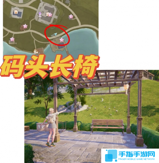 无限暖暖35个拍照点位置大全图九