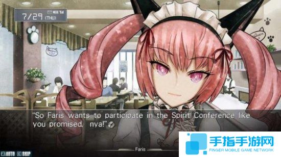 《命运石之门》Steam版加入中文 限时半价促销中！
