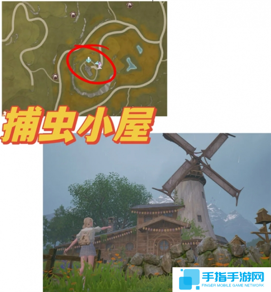 无限暖暖35个拍照点位置大全图十九
