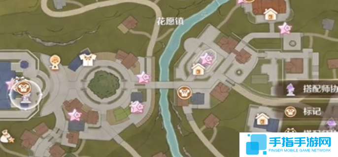 无限暖暖时装宝箱全部收集攻略图三十一