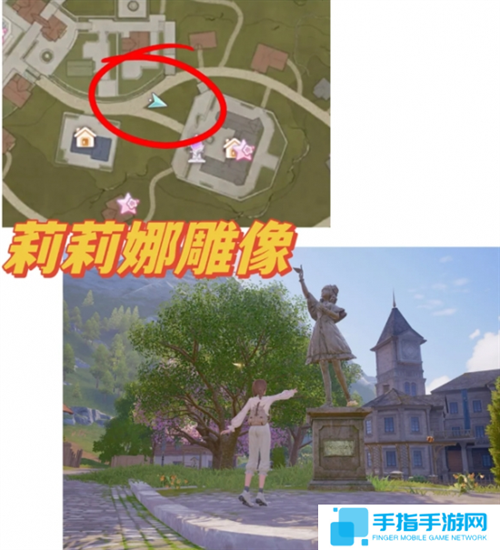 无限暖暖35个拍照点位置大全图五